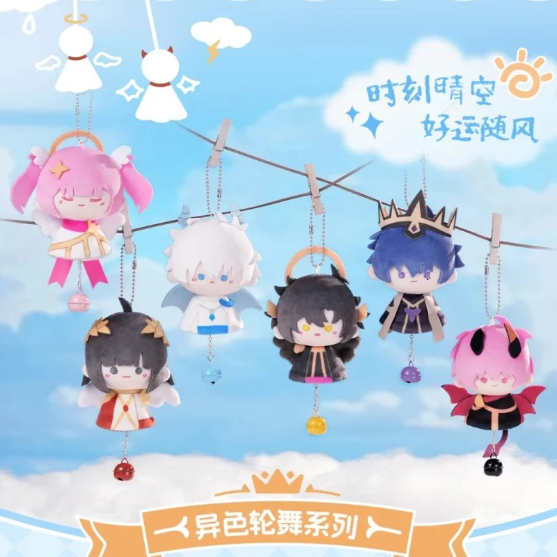 Подлинная в наличии Link Click Dancing разных цветов, серия Sunny Doll, кулон, слепая коробка, брелок, милая игрушка, подарок на день рождения для девочки
Подлинная в наличии Link Click Dancing разных цветов, серия Sunny Doll, кулон, слепая коробка, брелок, милая игрушка, подарок на день рождения для девочки