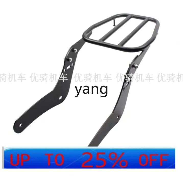 CX a set of shelf rear backrest rear luggage rack backrest.
CX a set of shelf rear backrest rear luggage rack backrest.