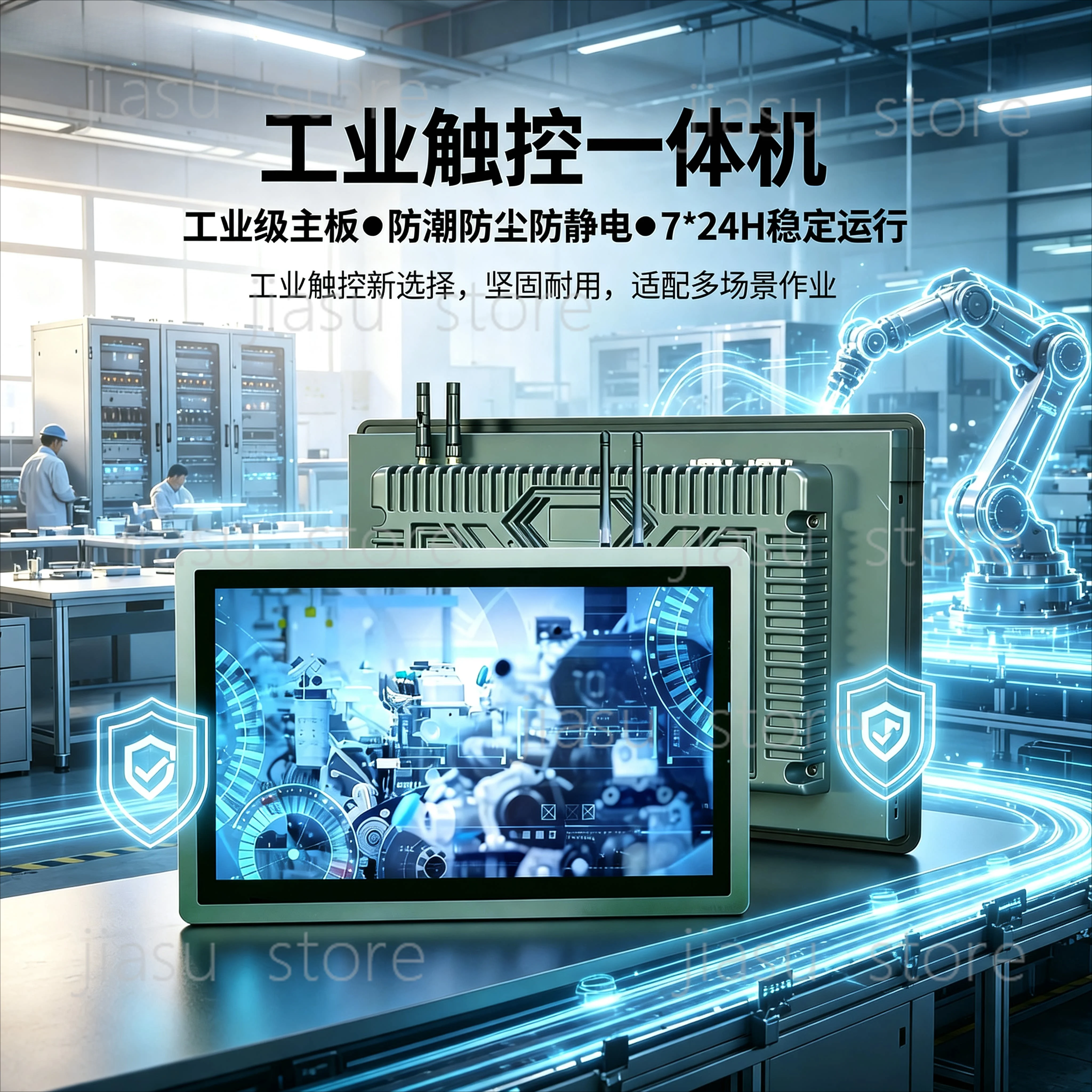 8/10.1/15/23.6 Inch Wall Mount Industrial Touch Tablet Fully Enclosed Capacitive Touch Embedded All In One Control Display
8/10.1/15/23.6 Inch Wall Mount Industrial Touch Tablet Fully Enclosed Capacitive Touch Embedded All In One Control Display