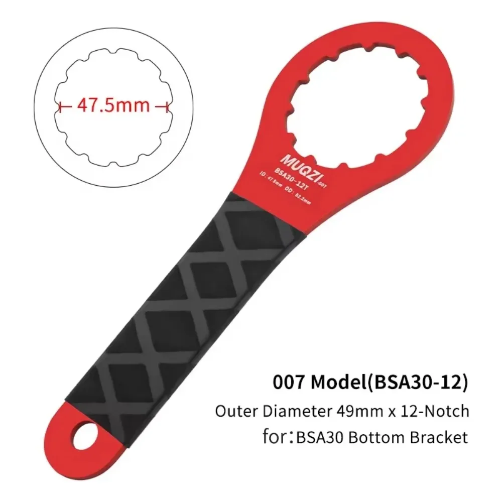 39/41/44/46/49/52mm BB Wrench Alluminum Alloy Anodizing Bottom Brackets Wrench Soft Grib Lightweight Design Bottom Bracket Tool
39/41/44/46/49/52mm BB Wrench Alluminum Alloy Anodizing Bottom Brackets Wrench Soft Grib Lightweight Design Bottom Bracket Tool