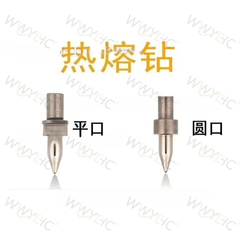 Solid Carbide Thermal Friction Drill, Short Bit with Flat & Round Tip M3-M12
Solid Carbide Thermal Friction Drill, Short Bit with Flat & Round Tip M3-M12