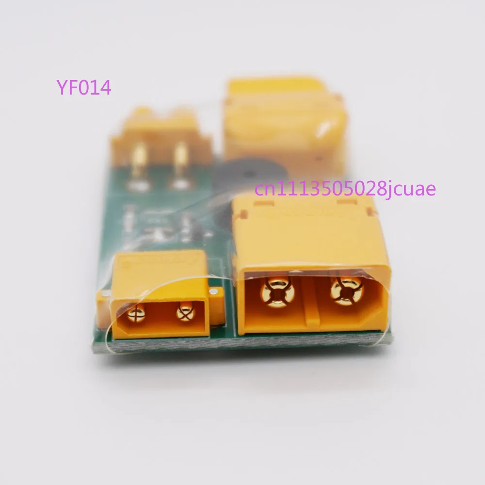 XT30 XT60 model aircraft, fuse anti-short circuit protector, cross-machine installed test plug, horn alarm
XT30 XT60 model aircraft, fuse anti-short circuit protector, cross-machine installed test plug, horn alarm