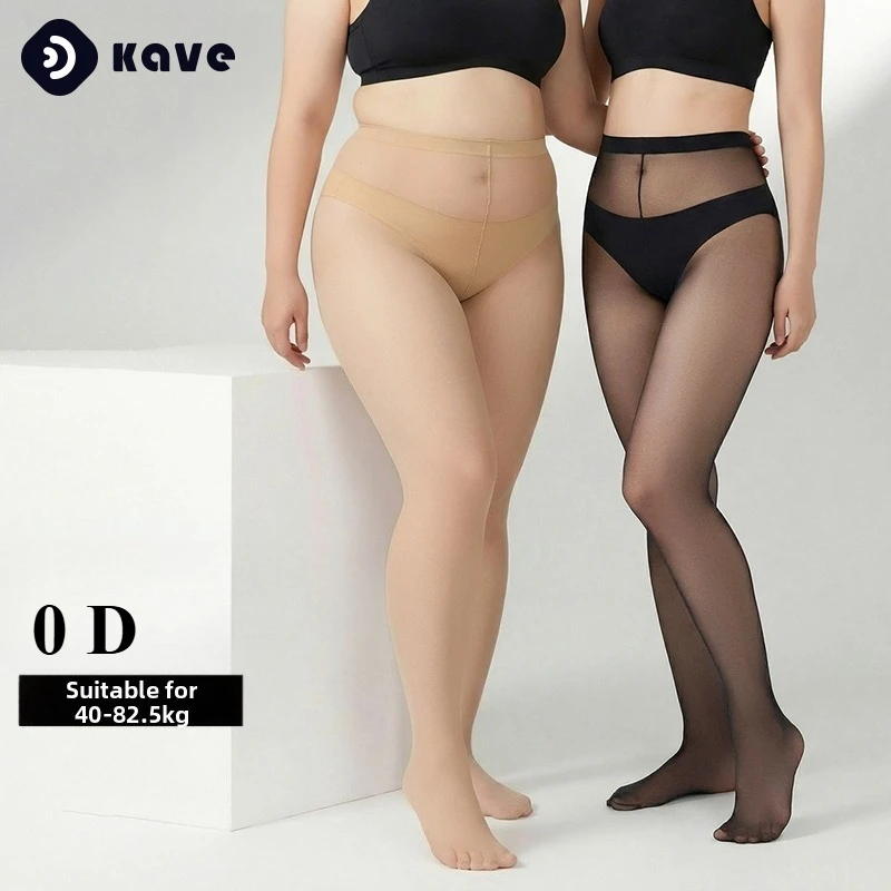 Plus Size 0D Black Sheer Pantyhose Women Tear-Resistant Ultra Thin Summer Tights Seamless High Elastic T Crotch Sexy Stockings
Plus Size 0D Black Sheer Pantyhose Women Tear-Resistant Ultra Thin Summer Tights Seamless High Elastic T Crotch Sexy Stockings