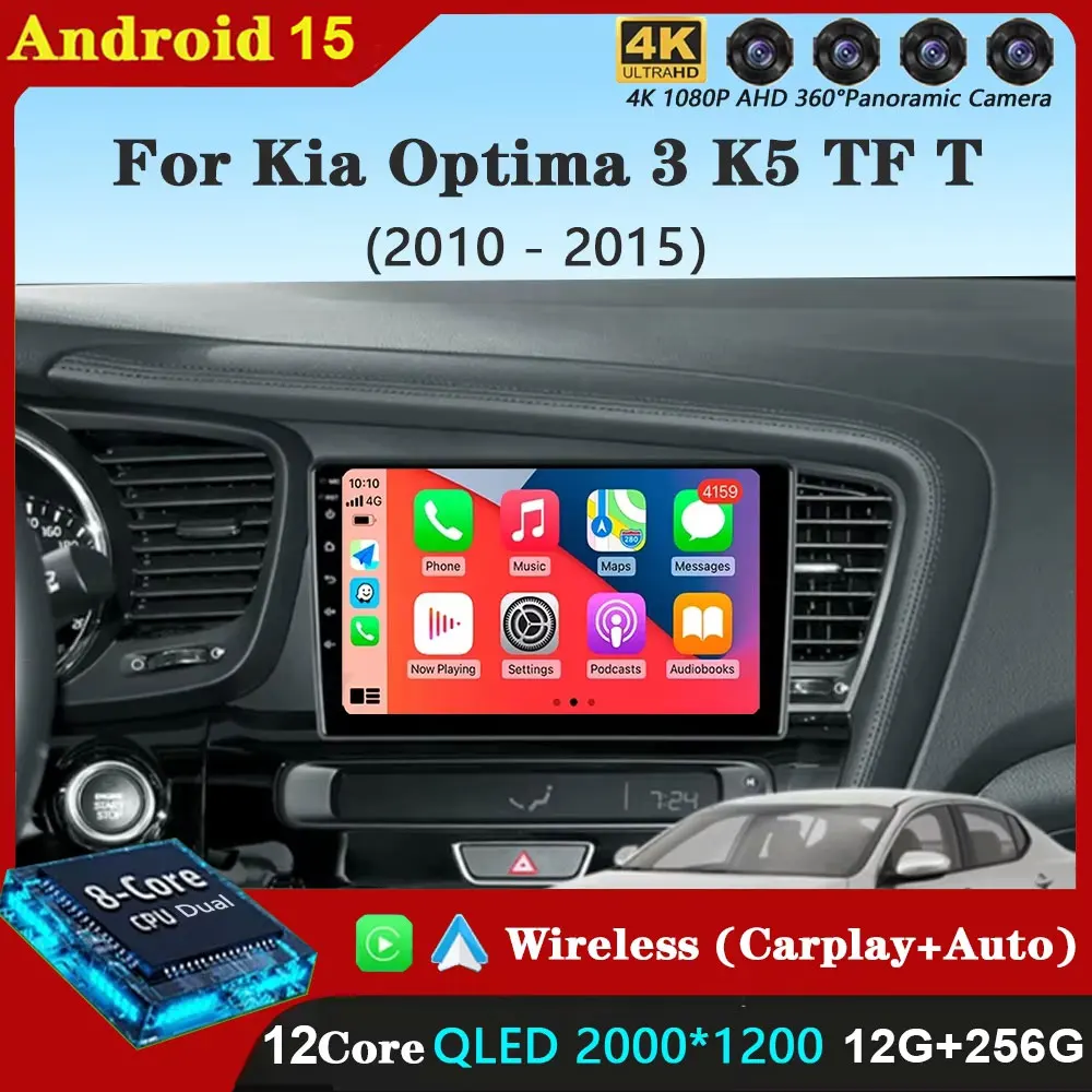 Android 15 Car Radio For Kia Optima 3 K5 TF T 2010 2011 2012 2013 2014 2015 Navigation GPS Multimedia Player Stereo WiFi+4G DSP
Android 15 Car Radio For Kia Optima 3 K5 TF T 2010 2011 2012 2013 2014 2015 Navigation GPS Multimedia Player Stereo WiFi+4G DSP