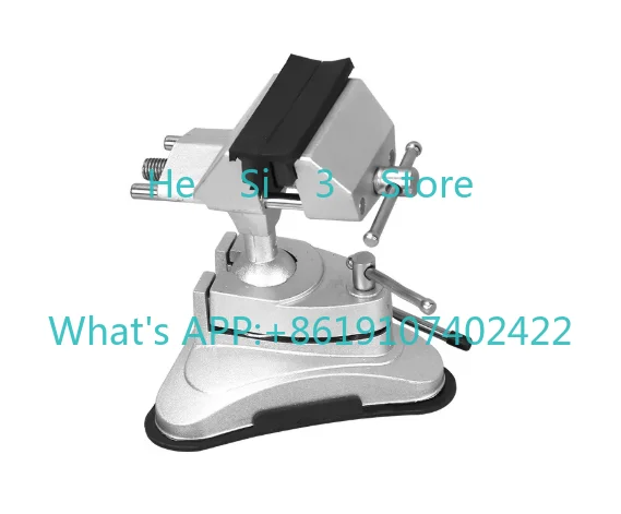 Suction Cup Vise Aluminum Alloy Vise 360 Degree Aluminum Rotating Multifunctional Small Table Tiger Clamp
Suction Cup Vise Aluminum Alloy Vise 360 Degree Aluminum Rotating Multifunctional Small Table Tiger Clamp