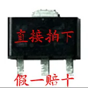 50PCS/LOT RCR: RCR3139 , integrated circuit
50PCS/LOT RCR: RCR3139 , integrated circuit
