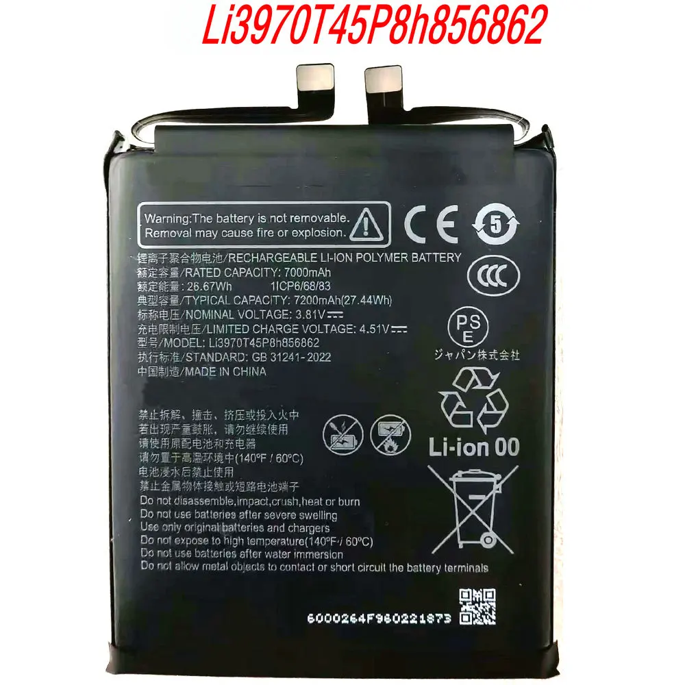 3.81V 7200mAh Li3970T45P8h856862 High Capacity Genuine Battery for ZTE Nubia Red Magic Z80 Ultra Z80U NX741J Mobile Phone
3.81V 7200mAh Li3970T45P8h856862 High Capacity Genuine Battery for ZTE Nubia Red Magic Z80 Ultra Z80U NX741J Mobile Phone