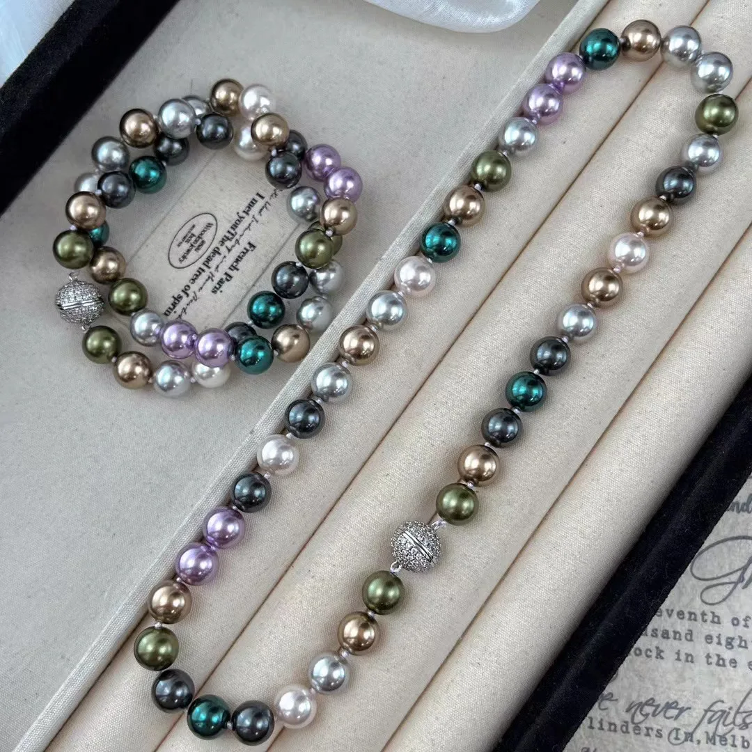 New Vintage High Quality Maillard Wind Tahitian Sea Shell Pearl Necklace Malachite Green Cold White
New Vintage High Quality Maillard Wind Tahitian Sea Shell Pearl Necklace Malachite Green Cold White