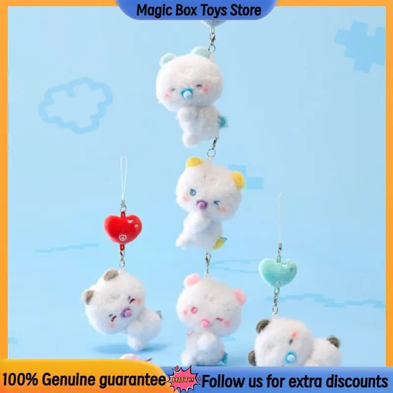 Authentic Mmmm Baby Room Series Plush Dolls Cotton Phone Strap Bag Pendant Star Surrounding Toys Birthday Gift
Authentic Mmmm Baby Room Series Plush Dolls Cotton Phone Strap Bag Pendant Star Surrounding Toys Birthday Gift