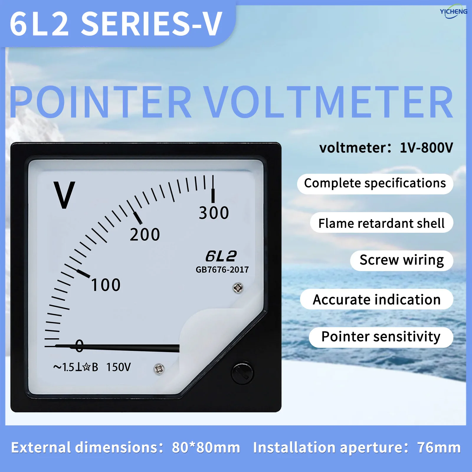 YICHENG DC/AC Voltage meter. apply DC screen equipment, distribution cabinet, voltage stabilizer,electromechanical equipment
YICHENG DC/AC Voltage meter. apply DC screen equipment, distribution cabinet, voltage stabilizer,electromechanical equipment