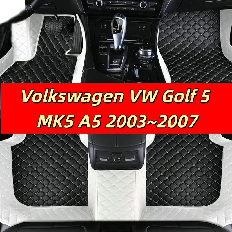 (Left Hand Drive )Car Accessories interior For Volkswagen VW Golf 5 MK5 A5 2003~2007 Auto leather carpet pads foot mat
(Left Hand Drive )Car Accessories interior For Volkswagen VW Golf 5 MK5 A5 2003~2007 Auto leather carpet pads foot mat