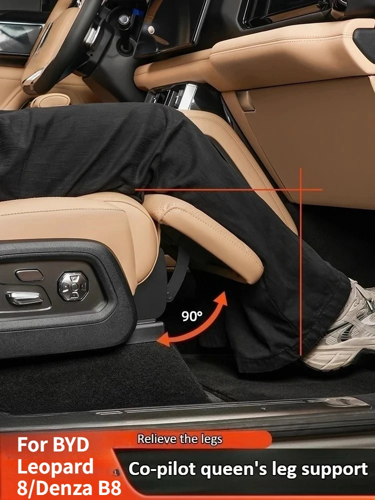 For BYD Leopard 8/Denza B8 Co-driver Electric Leg Support Queen Co-Driver Seat Footrest Interior Modification Accessories
For BYD Leopard 8/Denza B8 Co-driver Electric Leg Support Queen Co-Driver Seat Footrest Interior Modification Accessories