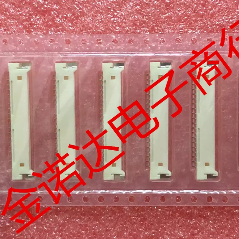 1-100 шт./лот 53780-2070 1.25 мм 20-контактный SMD Новый оригинал
1-100 шт./лот 53780-2070 1.25 мм 20-контактный SMD Новый оригинал