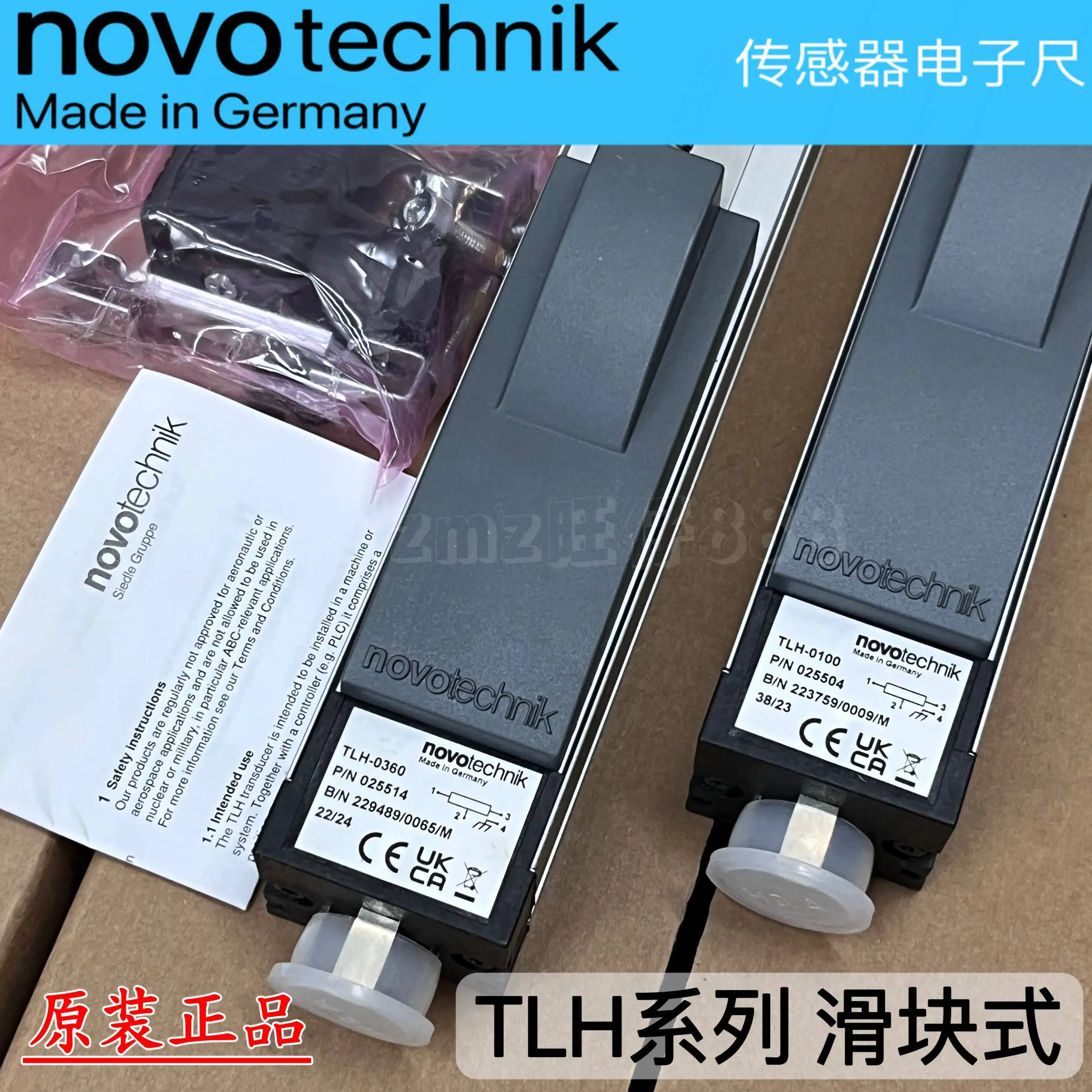 Germany NOVOTechnik electronic ruler TLH-0100/130/0150/225/300/360 displacement sensor
Germany NOVOTechnik electronic ruler TLH-0100/130/0150/225/300/360 displacement sensor