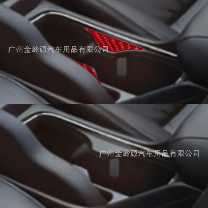 Suitable for 13-15 Honda Civic 9th generation car interior modification carbon fiber central water cup panel decoration
Suitable for 13-15 Honda Civic 9th generation car interior modification carbon fiber central water cup panel decoration