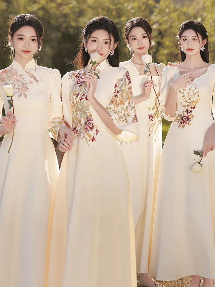 Champagne Satin Maids Dr Ele ort Sve Long Dr for Sister up Women's Faion Wedding Ceremony Par Wear
Champagne Satin Maids Dr Ele ort Sve Long Dr for Sister up Women's Faion Wedding Ceremony Par Wear