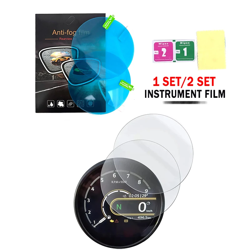 For Himalayan 450 himalayan450 2024 2025 Cluster Scratch Film Protection Screen Protector TPU HIMALAYAN Motorcycle Parts
For Himalayan 450 himalayan450 2024 2025 Cluster Scratch Film Protection Screen Protector TPU HIMALAYAN Motorcycle Parts
