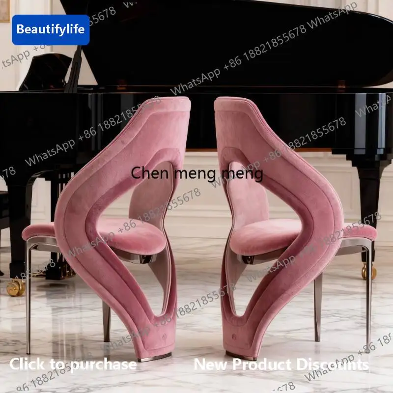 Обеденный стул в скандинавском стиле C85 для ресторана, гостиной, дизайнерский стул для свадеб, дизайнерская мебель для столовой
Обеденный стул в скандинавском стиле C85 для ресторана, гостиной, дизайнерский стул для свадеб, дизайнерская мебель для столовой