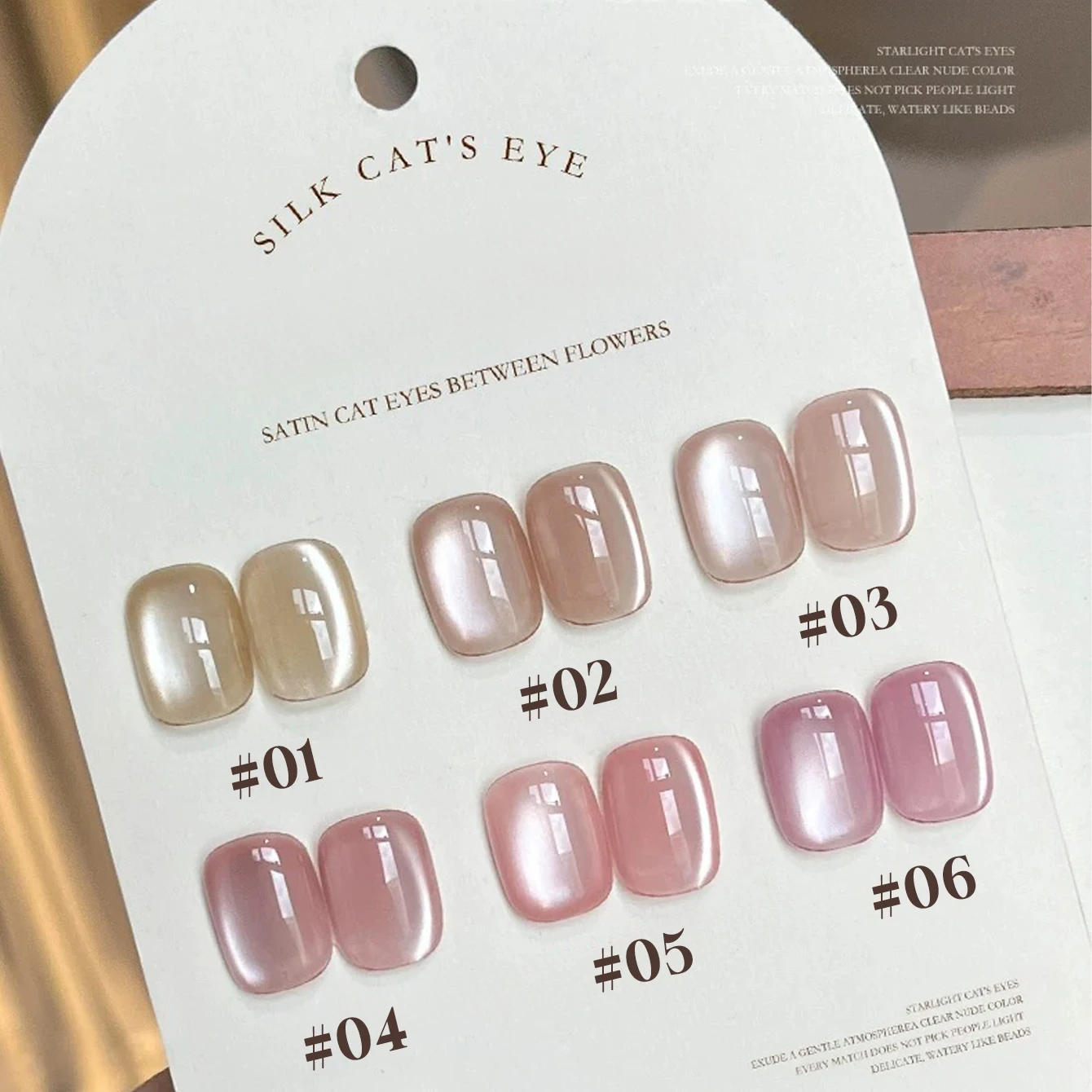 MIANEL 12 мл/шт. зимние ногти, атласный гель-лак «кошачий глаз» в цветочном стиле, новинка 2025 года, прозрачные ледяные телесные стеклянные бусины, кошачий глаз, камень для ногтей
MIANEL 12 мл/шт. зимние ногти, атласный гель-лак «кошачий глаз» в цветочном стиле, новинка 2025 года, прозрачные ледяные телесные стеклянные бусины, кошачий глаз, камень для ногтей