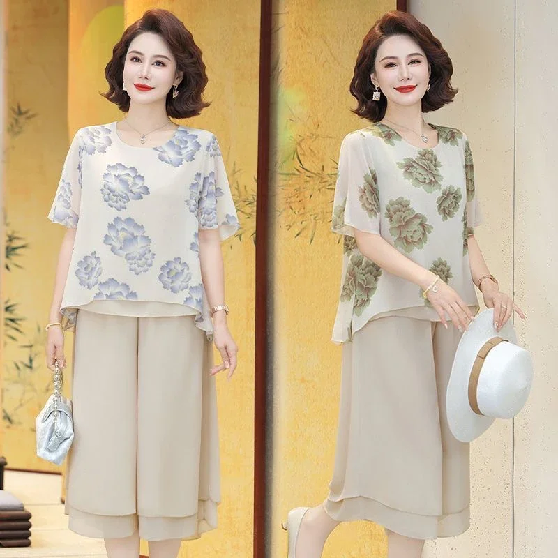 Summer New Fashion Middle-aged Mother Fashion Summer Suit Top Middle-aged Elderly Women's Short-sleeved Chiffon Two-piece Set
Summer New Fashion Middle-aged Mother Fashion Summer Suit Top Middle-aged Elderly Women's Short-sleeved Chiffon Two-piece Set