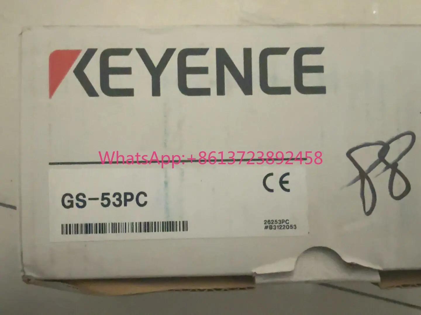 KEYENCE GS-53PC security door lock.
KEYENCE GS-53PC security door lock.