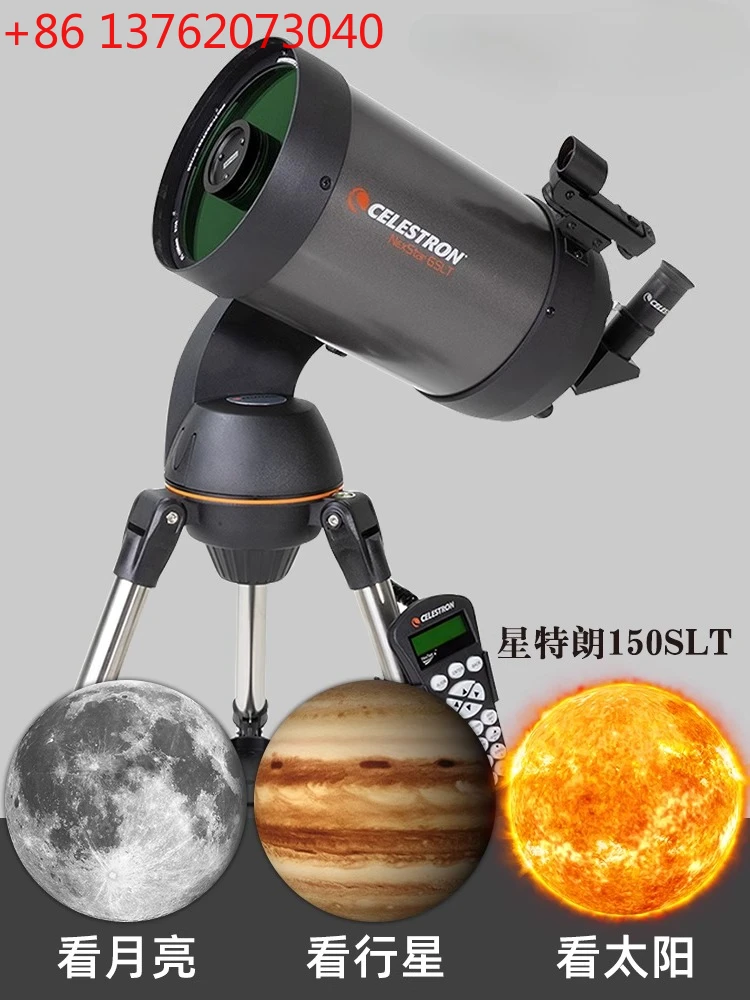 127SLT Astronomical Telescope Professional Night Vision Stargazing Children's Automatic Star Finding
127SLT Astronomical Telescope Professional Night Vision Stargazing Children's Automatic Star Finding