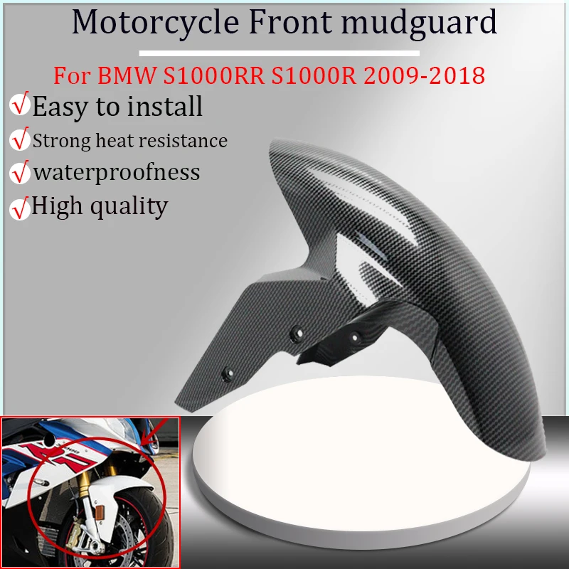 For BMW S1000RR 2009-2018 2010 2011 2012 2014 2015 2016 2017 Motorcycle front mudguard, mudguard, mudguard fairing, dust cover
For BMW S1000RR 2009-2018 2010 2011 2012 2014 2015 2016 2017 Motorcycle front mudguard, mudguard, mudguard fairing, dust cover