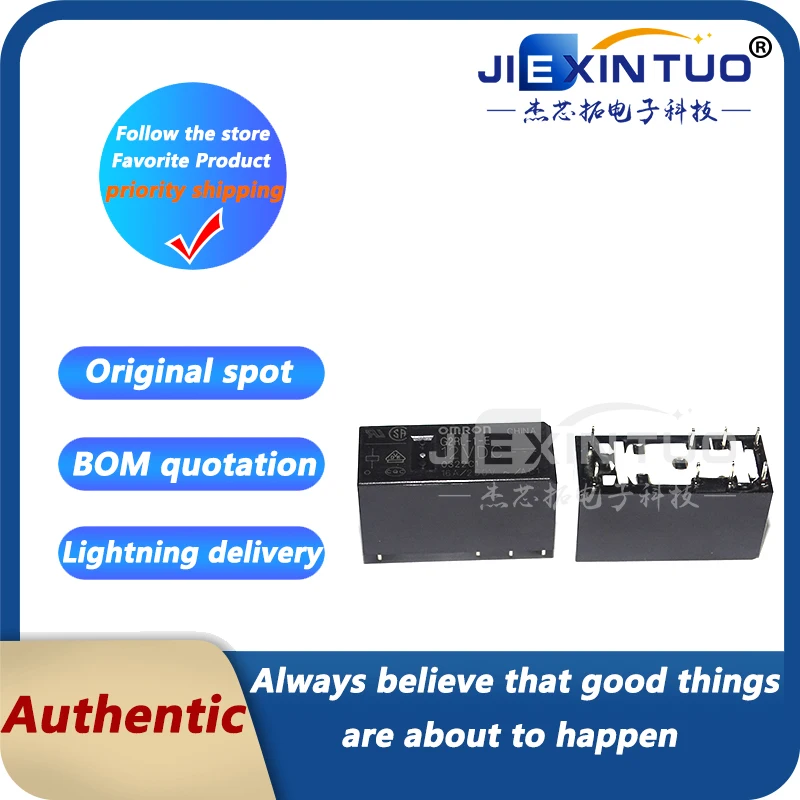 G2RL-1-E-DC12 G2RL-1-E-DC24 RELAY GEN PURPOSE SPDT 16A 12V General Purpose Relay SPDT (1 Form C) 12VDC Coil Through Hole
G2RL-1-E-DC12 G2RL-1-E-DC24 RELAY GEN PURPOSE SPDT 16A 12V General Purpose Relay SPDT (1 Form C) 12VDC Coil Through Hole