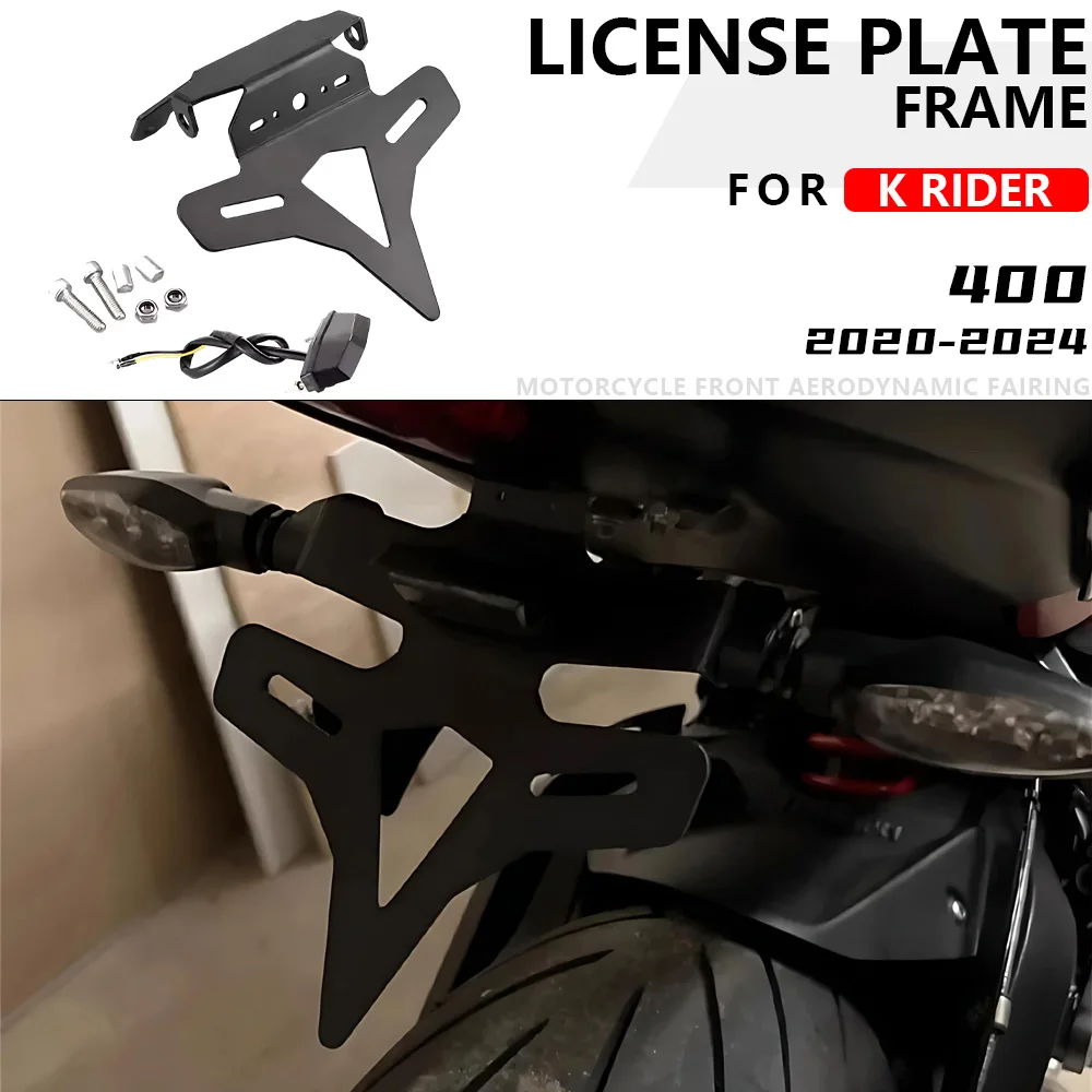 FOR KYMCO K RIDER 400 2020-2024 Modified License Plate Holder Short Tailstock License Plate Bracket Motorcycle Accessories
FOR KYMCO K RIDER 400 2020-2024 Modified License Plate Holder Short Tailstock License Plate Bracket Motorcycle Accessories