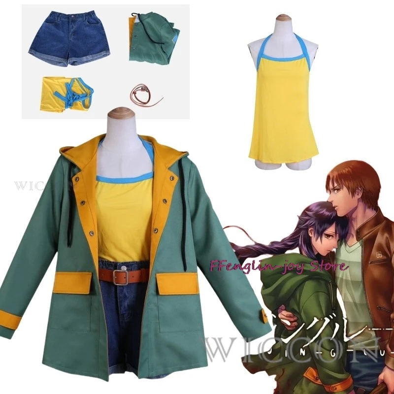 Serizawa Chiemi Cosplay Costume Jacket Halter Top Shorts Belt Game Role Play Uniform Halloween Christmas Carnival Set
Serizawa Chiemi Cosplay Costume Jacket Halter Top Shorts Belt Game Role Play Uniform Halloween Christmas Carnival Set