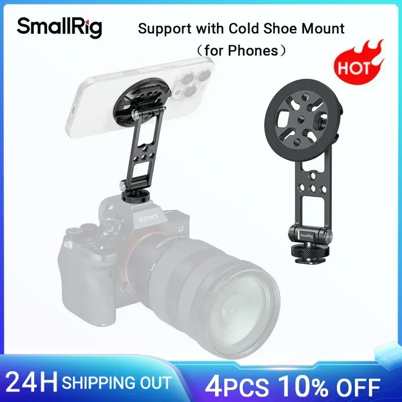 SmallRig Magnetic Metal Phone Mount with Cold Shoe Mount Adjustable Rotatable Phone Tripod Holder Adapter for iPhone Camera 5156
SmallRig Magnetic Metal Phone Mount with Cold Shoe Mount Adjustable Rotatable Phone Tripod Holder Adapter for iPhone Camera 5156