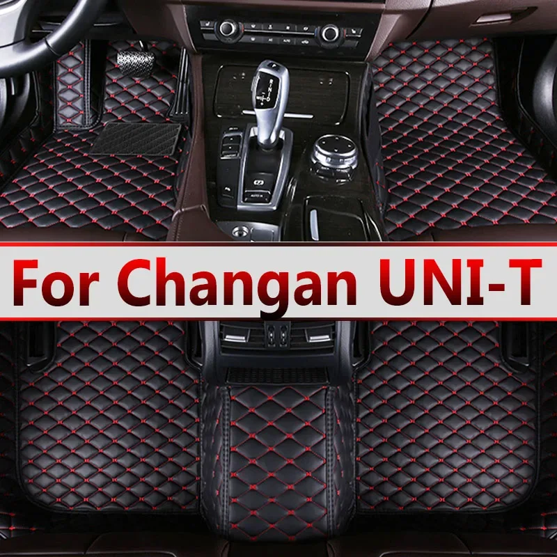Автомобильные напольные коврики LHD для Changan UNI-T UNIT 2020 2021 2022 2023 2024, защитные аксессуары для ковриков, коврики, подставки, автозапчасти, чехлы
Автомобильные напольные коврики LHD для Changan UNI-T UNIT 2020 2021 2022 2023 2024, защитные аксессуары для ковриков, коврики, подставки, автозапчасти, чехлы