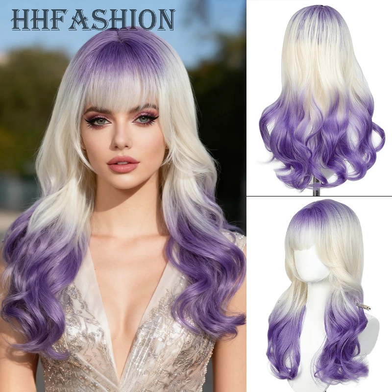 HHFASHION 24 inch milky white gradient purple large wave synthetic fiber wig, rose mesh cap. Wigs suitable for women to wear
HHFASHION 24 inch milky white gradient purple large wave synthetic fiber wig, rose mesh cap. Wigs suitable for women to wear