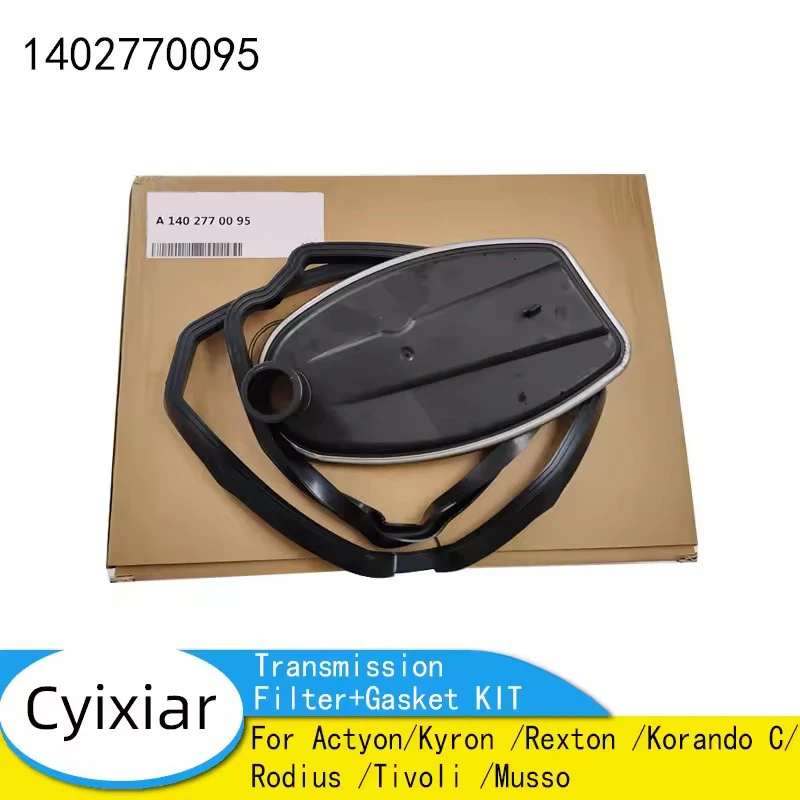 1402710080 1402770095 новый фильтр трансмиссии + комплект прокладок для Actyon/Kyron /Rexton /Korando C/Rodius /Tivoli /Musso
1402710080 1402770095 новый фильтр трансмиссии + комплект прокладок для Actyon/Kyron /Rexton /Korando C/Rodius /Tivoli /Musso