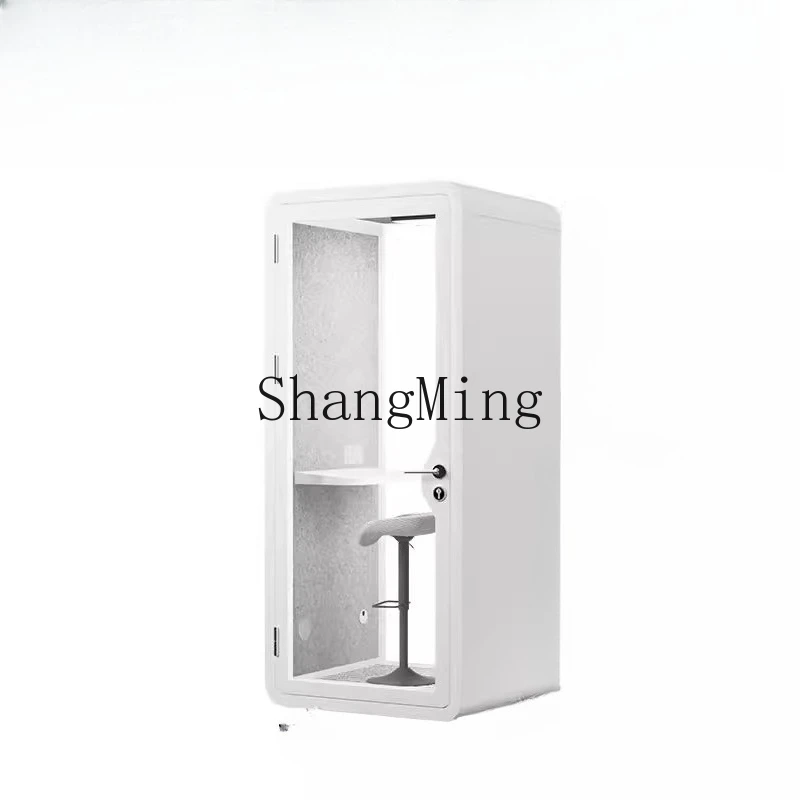 FG office silent warehouse phone booth soundproof room learning piano live stream indoor singing room recording studio
FG office silent warehouse phone booth soundproof room learning piano live stream indoor singing room recording studio