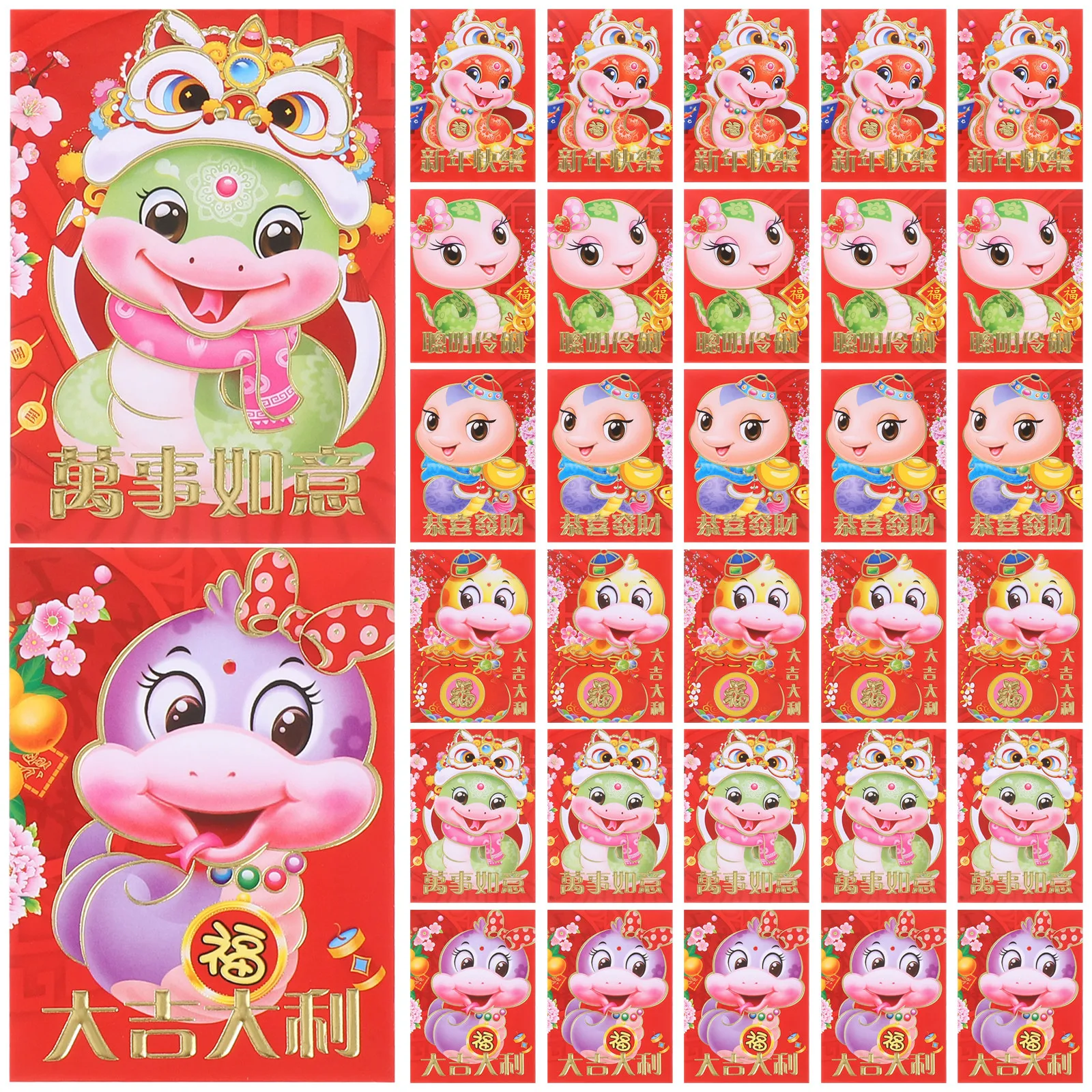 60Pcs Lunar New Year Red Envelopes Cartoon Snake Zodiac Lucky Money Envelopes Large Capacity Chinese New Year Decorations
60Pcs Lunar New Year Red Envelopes Cartoon Snake Zodiac Lucky Money Envelopes Large Capacity Chinese New Year Decorations