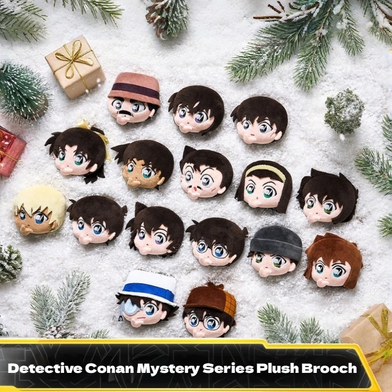 KAYOU Official Authentic Detective Conan Mystery Deduction Series Plush Brooches Anime Peripheral Pendants For Anime Lovers
KAYOU Official Authentic Detective Conan Mystery Deduction Series Plush Brooches Anime Peripheral Pendants For Anime Lovers