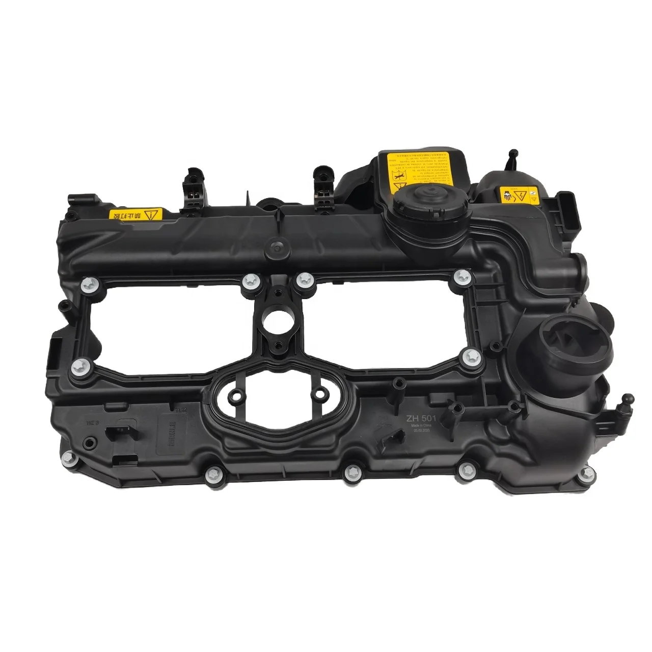 11127588412 Cylinder Head Valve Cover For BMW N20 528i 528i XDrive 328i 320i X5 X3 For MAHLE Engine Valve Cover
11127588412 Cylinder Head Valve Cover For BMW N20 528i 528i XDrive 328i 320i X5 X3 For MAHLE Engine Valve Cover