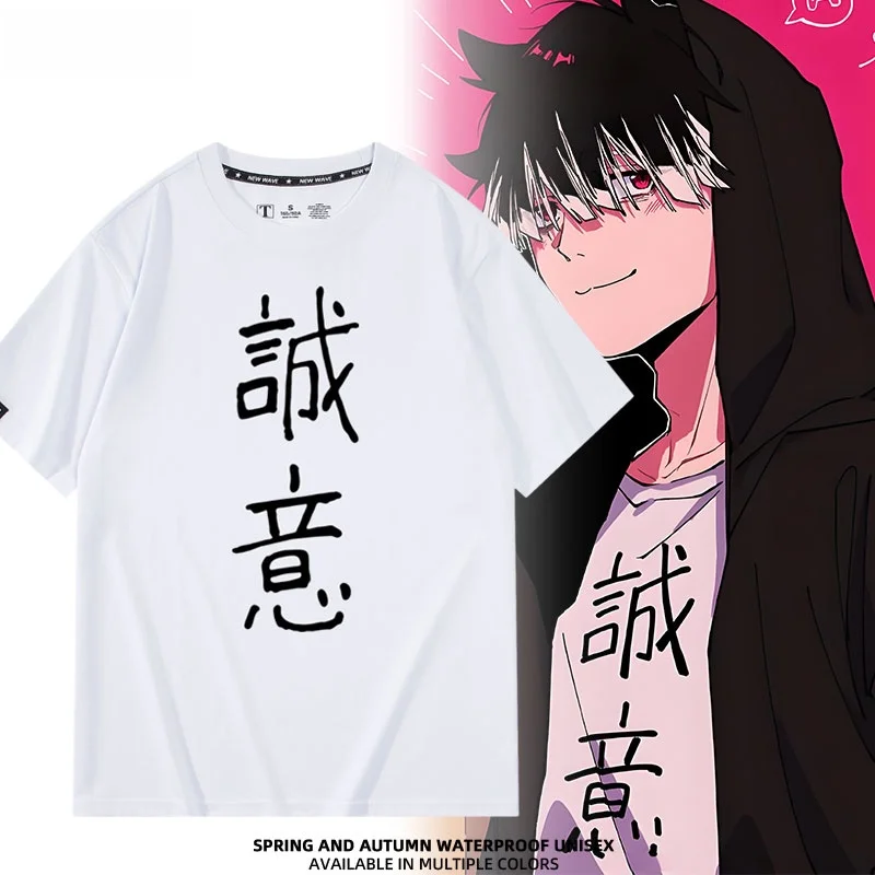 Футболка Monster No.8 с оригинальным принтом, из хлопка, летняя, модная, повседневная, для молодежи и взрослых.
Футболка Monster No.8 с оригинальным принтом, из хлопка, летняя, модная, повседневная, для молодежи и взрослых.