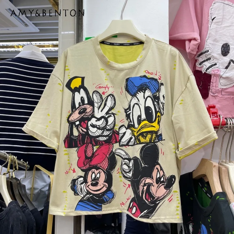 American Style Retro Creative Fun Letter Printing Short Sleeves Top Streetwear Vintage Hip Hop Couple T-shirt Pullover For Women
American Style Retro Creative Fun Letter Printing Short Sleeves Top Streetwear Vintage Hip Hop Couple T-shirt Pullover For Women