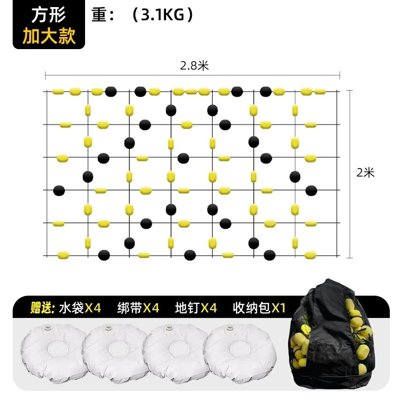 Goalkeeper Training Rebound Chain Rebound Net Rebound Board Goalkeeper's Sensitive Response Training Football Training Equipment
Goalkeeper Training Rebound Chain Rebound Net Rebound Board Goalkeeper's Sensitive Response Training Football Training Equipment