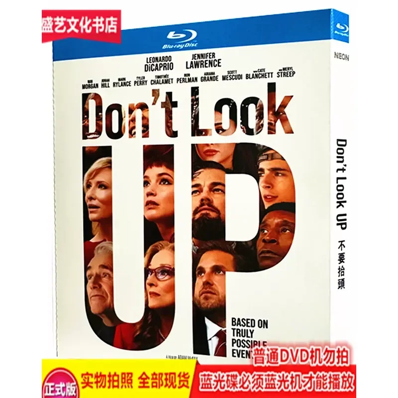 Leonardo Comedy Sci-Fi Movie Dont Look Up 2021 BD Blu-ray High Definition Edition
Leonardo Comedy Sci-Fi Movie Dont Look Up 2021 BD Blu-ray High Definition Edition
