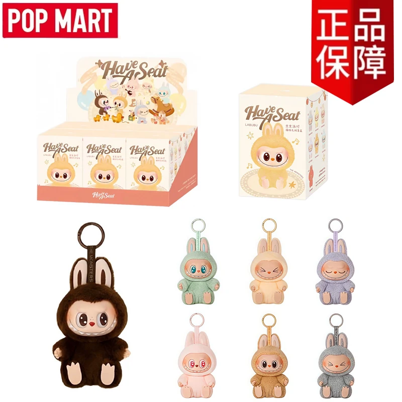 100%Genuine POPMART Labubu Sitting Party Macaron Face 2.0 Series Pendant Doll Kawaii Toys Backpack Mystery Box Keychain Gift
100%Genuine POPMART Labubu Sitting Party Macaron Face 2.0 Series Pendant Doll Kawaii Toys Backpack Mystery Box Keychain Gift