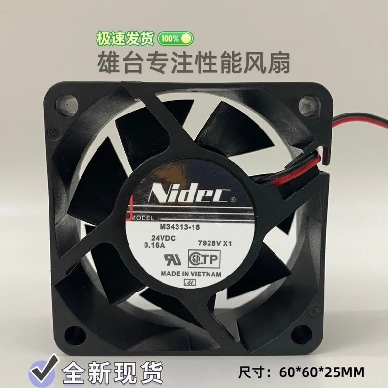 A+for1 pcs fan M34313-16 DC24V 0.16A 6CM 6025 2 wire inverter cooling fan #md
A+for1 pcs fan M34313-16 DC24V 0.16A 6CM 6025 2 wire inverter cooling fan #md
