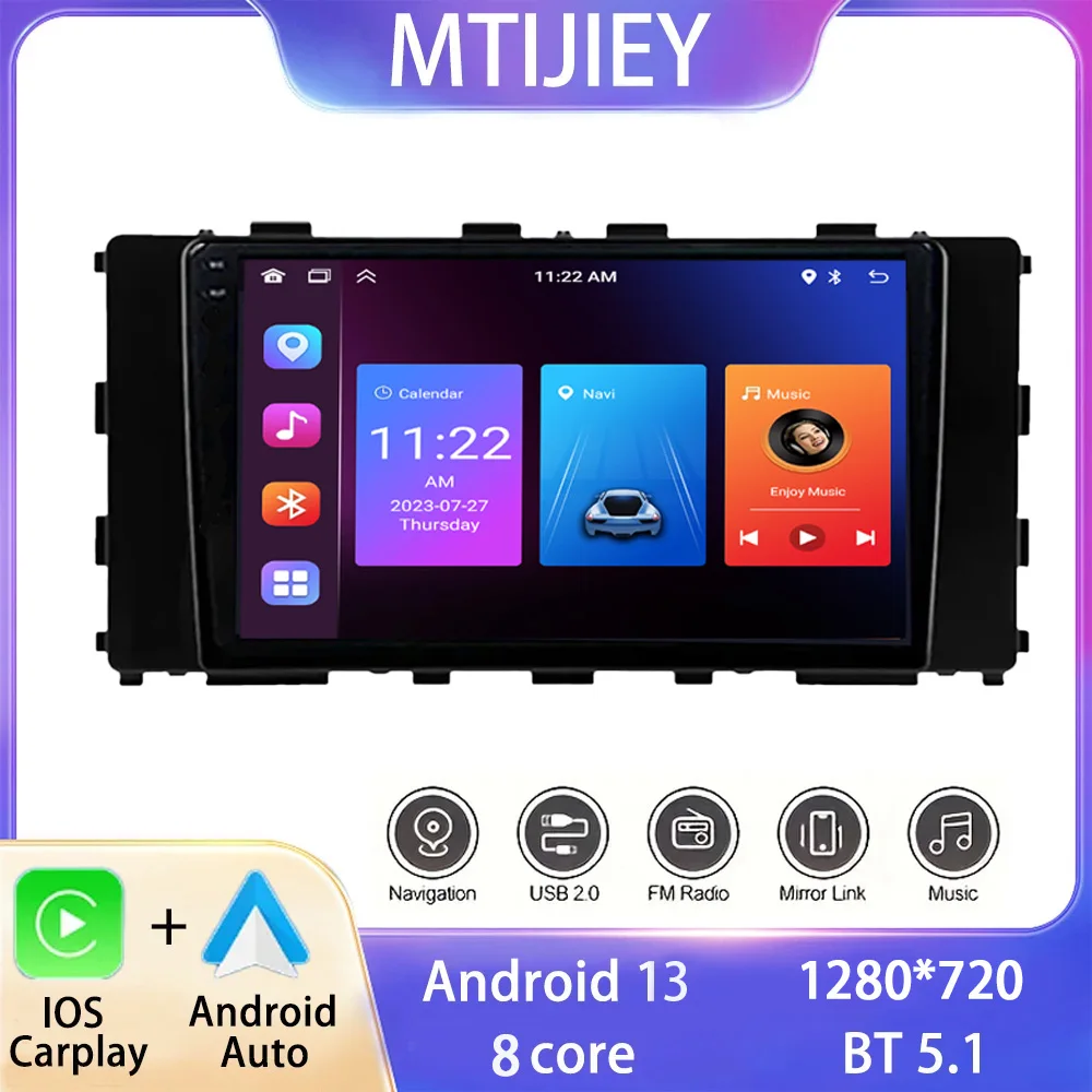 High-Performance Car Radio for Hyundai Stargazer 2022-2023 - GPS Navigation, WIFI Multimedia Player carplay android
High-Performance Car Radio for Hyundai Stargazer 2022-2023 - GPS Navigation, WIFI Multimedia Player carplay android