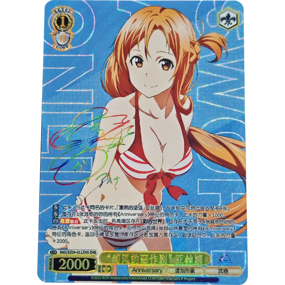 Yuuki Asuna Sword Art Online Anime Weiss Schwarz Collection Card Signature Card Gilding Textured Refractive Color Flash Gifts
Yuuki Asuna Sword Art Online Anime Weiss Schwarz Collection Card Signature Card Gilding Textured Refractive Color Flash Gifts