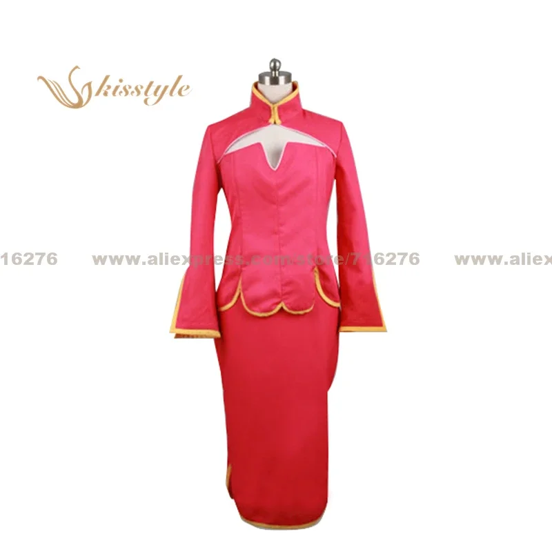 Kisstyle Fashion Mobile Suit Gundamm 00 Wang Liu Mei Uniform COS Clothing Cosplay Costume,Customized Accepted
Kisstyle Fashion Mobile Suit Gundamm 00 Wang Liu Mei Uniform COS Clothing Cosplay Costume,Customized Accepted