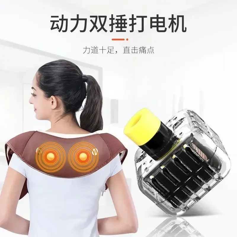 New Waist Neck Shoulder New Hot Compress Shawl Multifunctional Home Neck Neck Shoulder Thump Massager
New Waist Neck Shoulder New Hot Compress Shawl Multifunctional Home Neck Neck Shoulder Thump Massager
