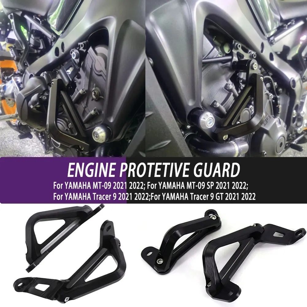 Аксессуары для мотоциклов, защита от падения двигателя, защита корпуса, защитный стержень для YAMAHA MT-09 MT-09 SP Tracer 9/GT
Аксессуары для мотоциклов, защита от падения двигателя, защита корпуса, защитный стержень для YAMAHA MT-09 MT-09 SP Tracer 9/GT