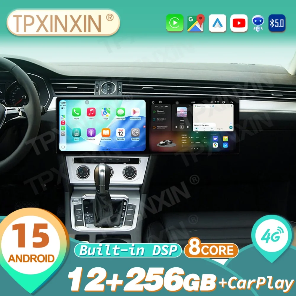 11.5" Dual Screen Android Carplay Car Radio For Volkswagen Passat Magotan 2012~2024 Navi GPS Car Multimedia Player Head Unit
11.5" Dual Screen Android Carplay Car Radio For Volkswagen Passat Magotan 2012~2024 Navi GPS Car Multimedia Player Head Unit